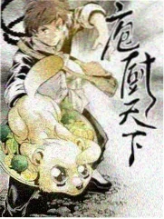 侦探事务所 综艺 2024 推理真人秀